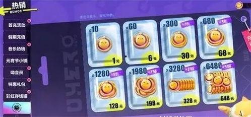 蛋仔派对最新爆料丧尸,丧尸狂欢来袭！蛋仔派对全新丧尸模式揭秘